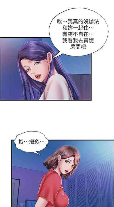 第302頁圖