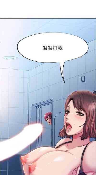 第334頁圖