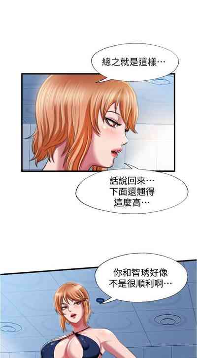 第342頁圖