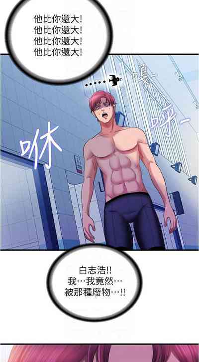 第346頁圖