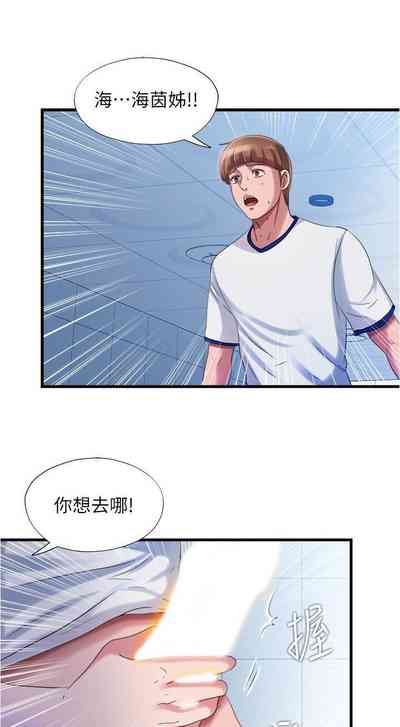 第358頁圖