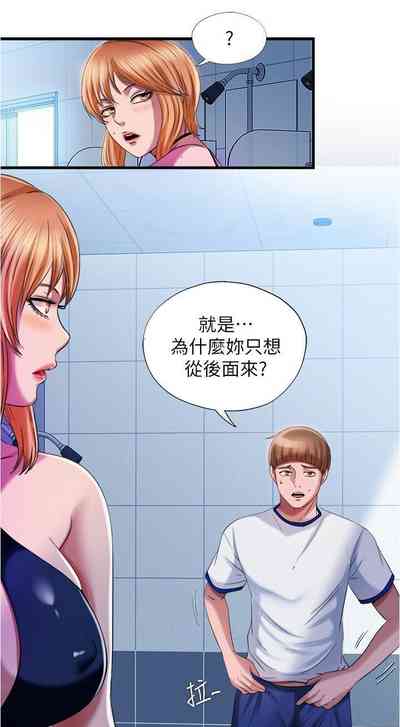 第362頁圖