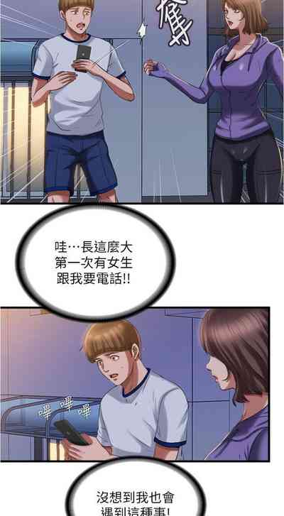 第366頁圖