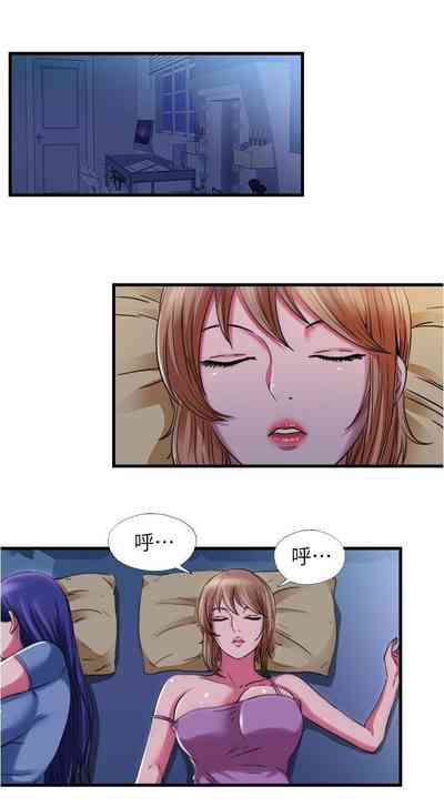 第386頁圖
