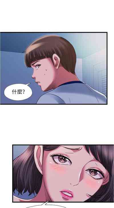 第394頁圖