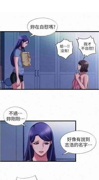 第402頁圖