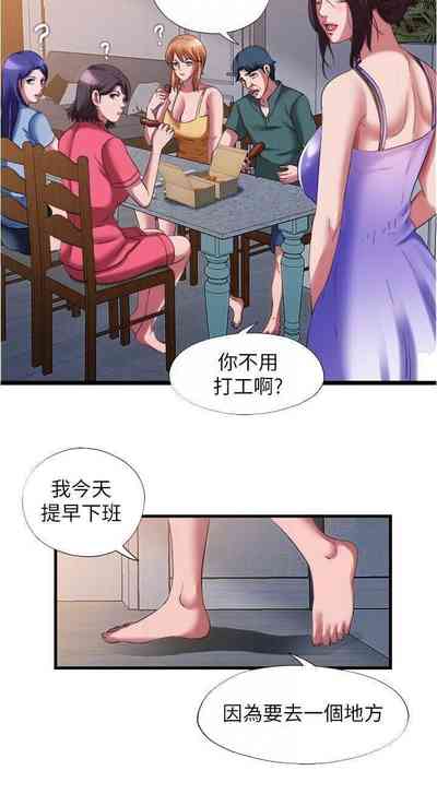 第414頁圖