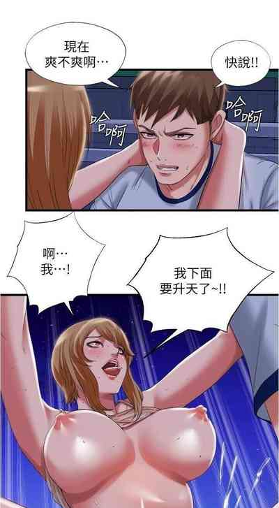 第422頁圖