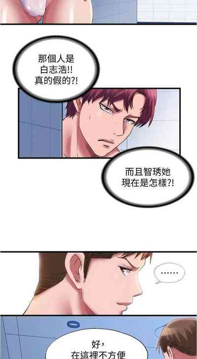 第426頁圖