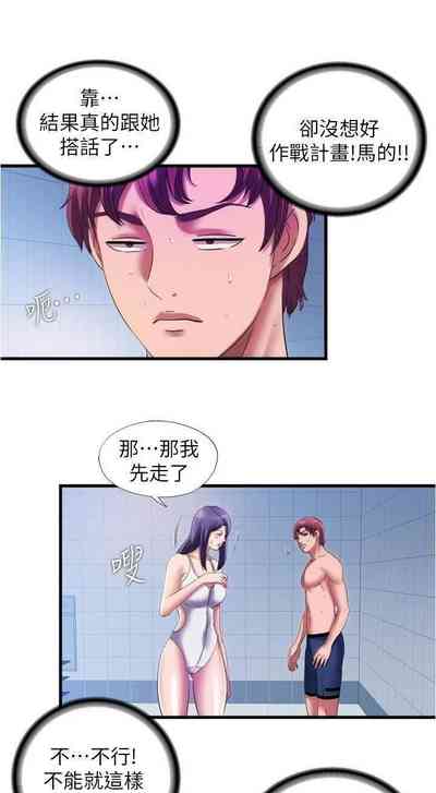 第442頁圖