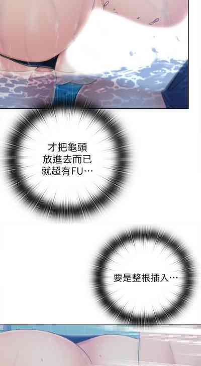 第70頁圖