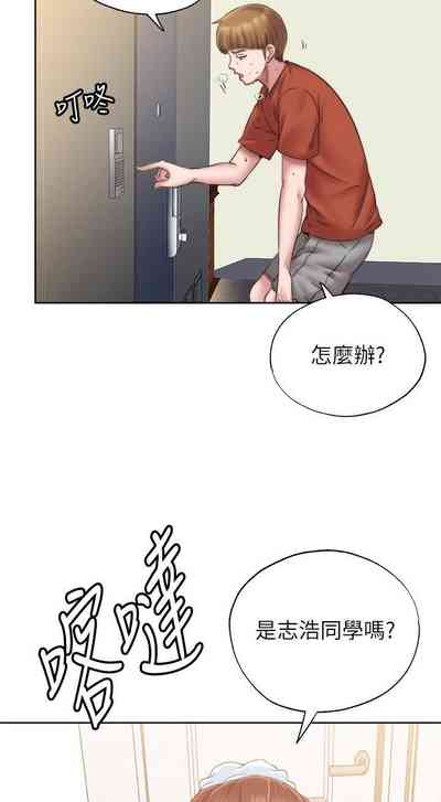 第82頁圖