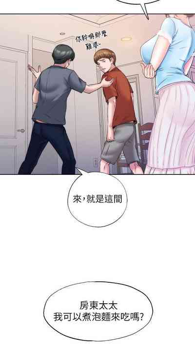 第86頁圖