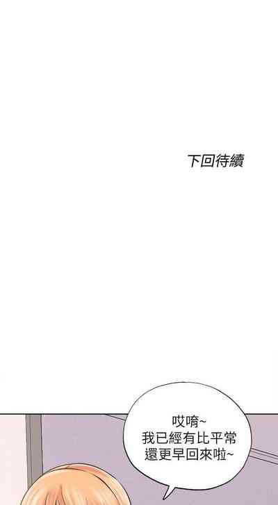 第90頁圖