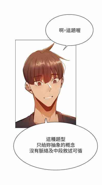 第118頁圖