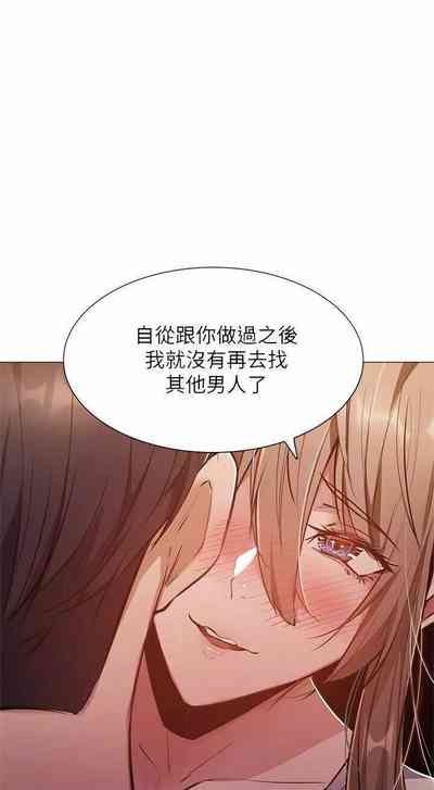 第126頁圖