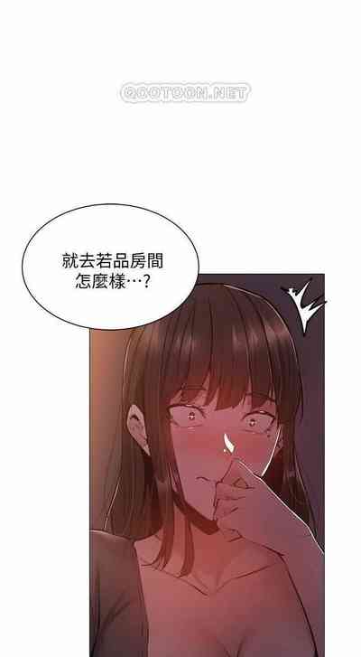 第130頁圖