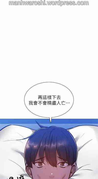 第134頁圖