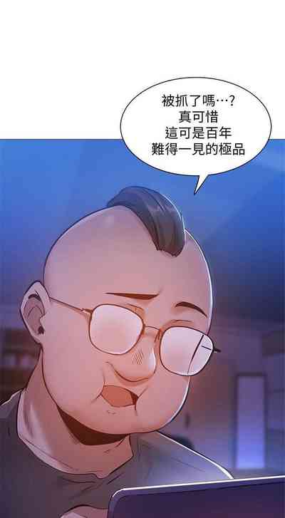 第146頁圖