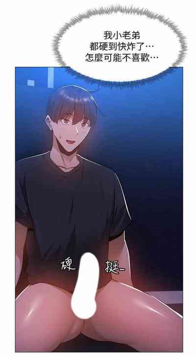 第158頁圖