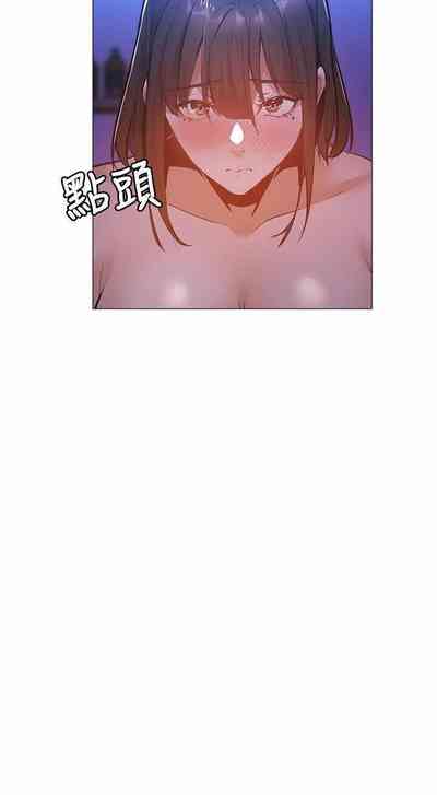 第166頁圖