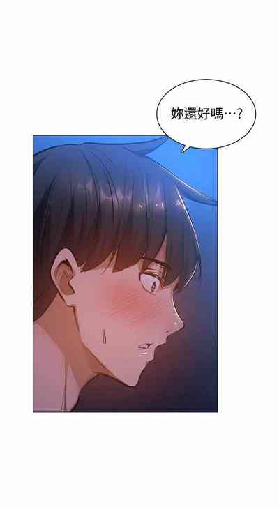 第170頁圖