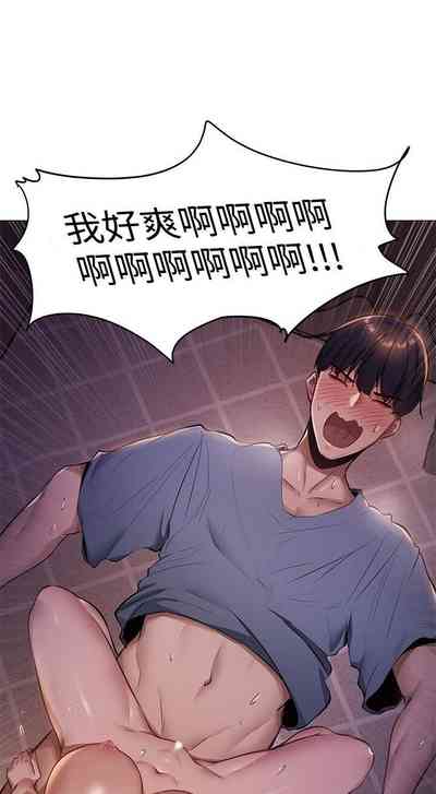 第18頁圖