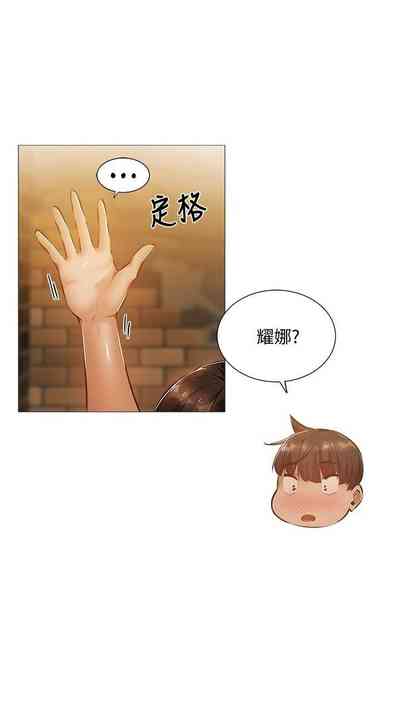 第218頁圖