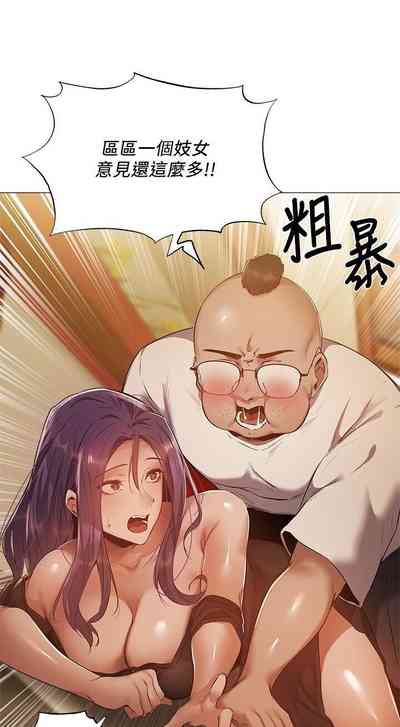 第222頁圖