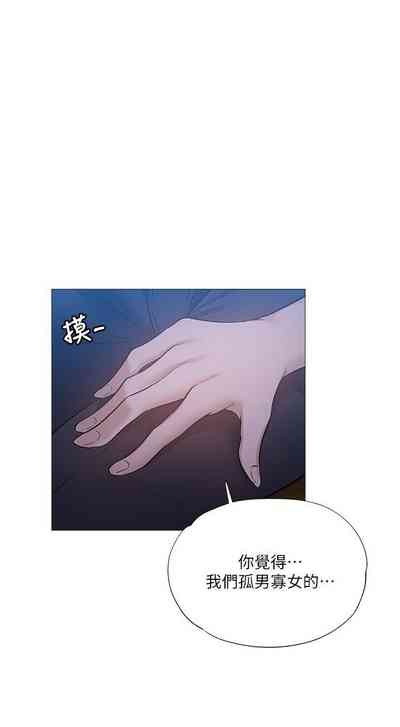 第226頁圖