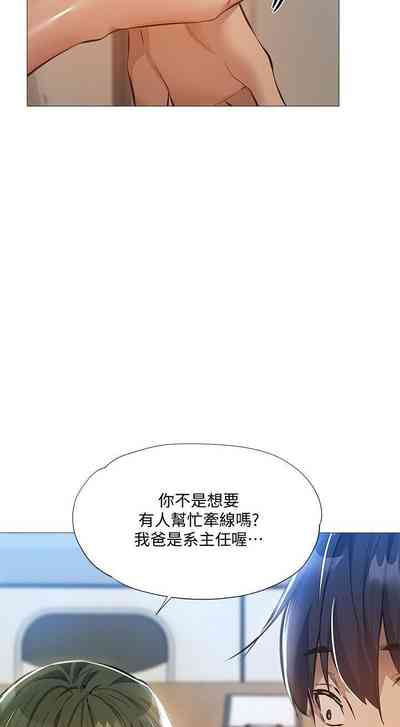 第242頁圖