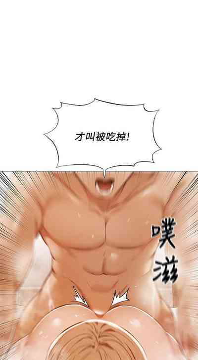 第262頁圖
