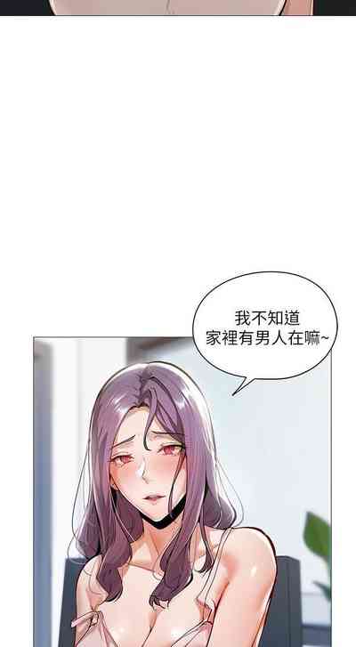 第26頁圖