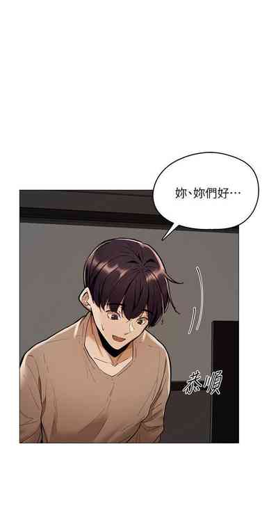 第46頁圖