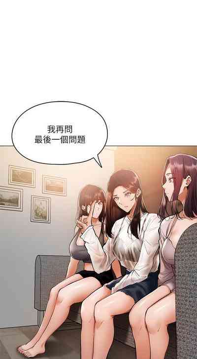 第50頁圖
