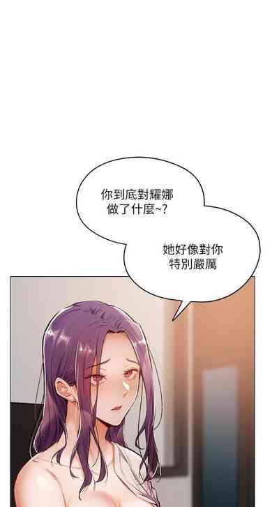 第58頁圖