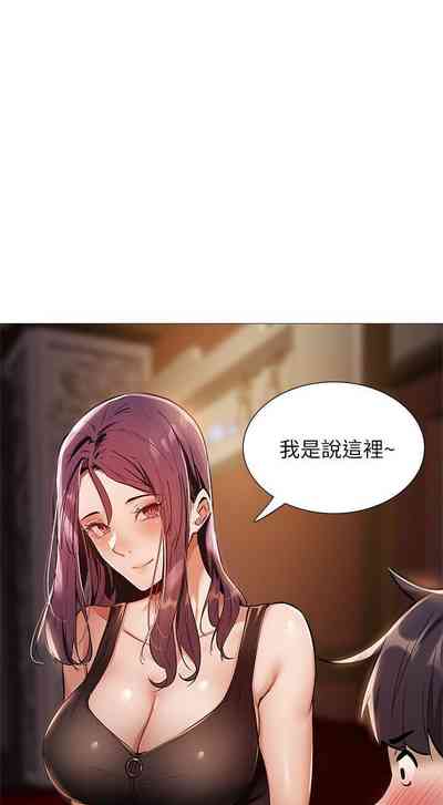 第82頁圖