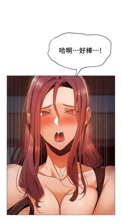 第90頁圖