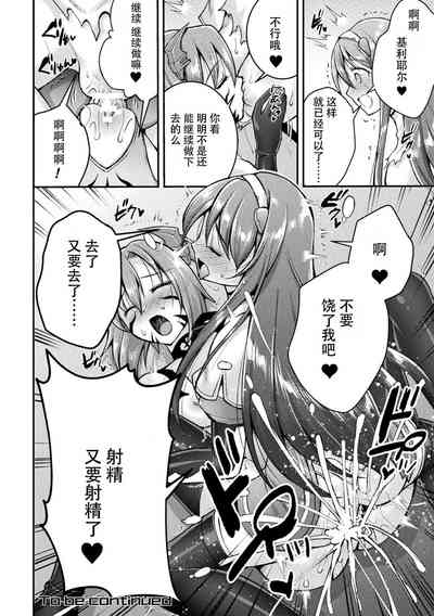 第18页图