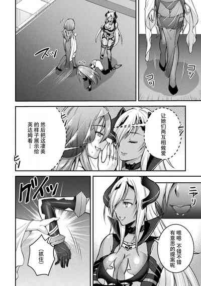 第2页图