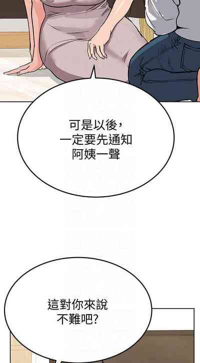 第102頁圖