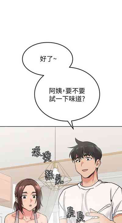 第106頁圖