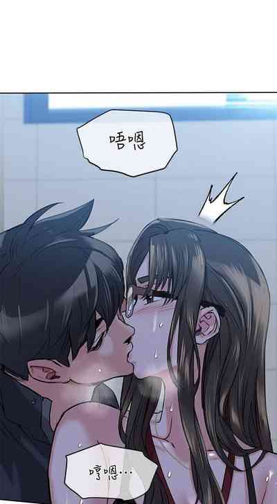第138頁圖