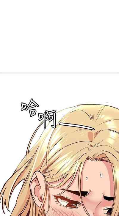 第166頁圖
