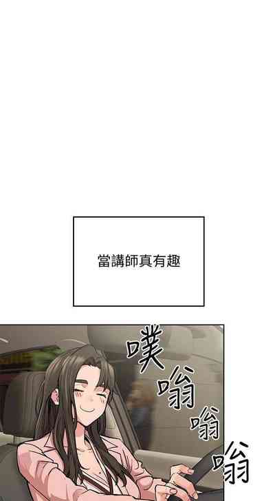 第174頁圖