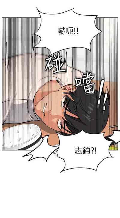 第18頁圖