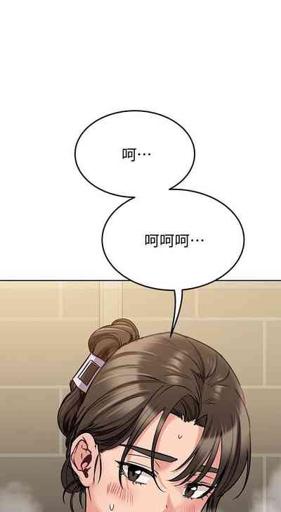 第230頁圖