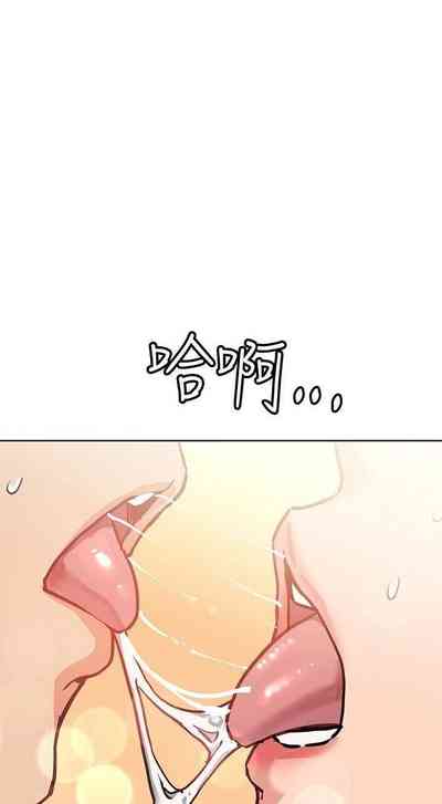 第246頁圖
