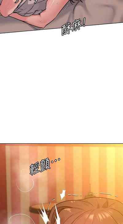 第270頁圖