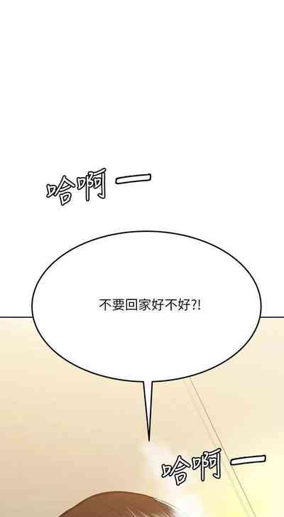 第282頁圖